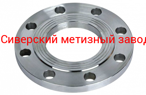 Фланец плоский ГОСТ 33259 тип 01 сталь 20